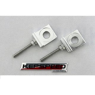 Kepspeed Kettenspanner polished einfach